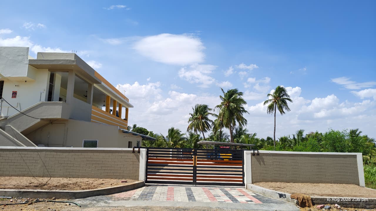 Main Entrance